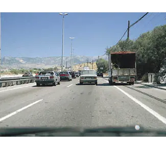 Εικόνα ερώτησης ΚΟΚ: Στον αυτοκινητόδρομο, μπορείτε να σταθμεύσετε: